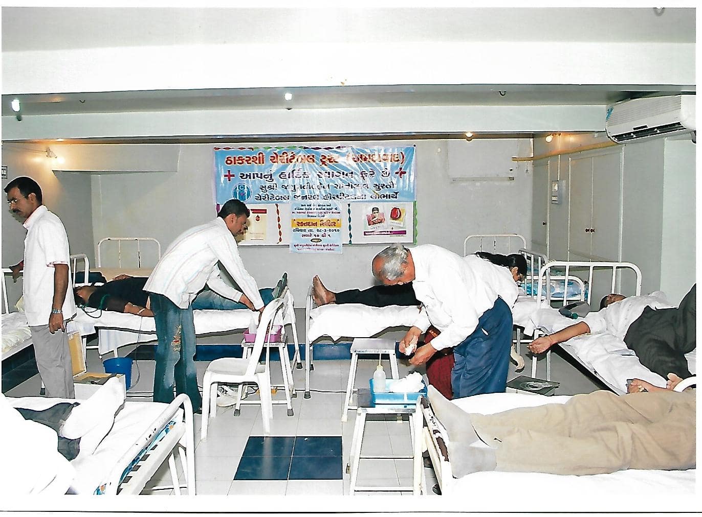 Community Blood Donation Camp