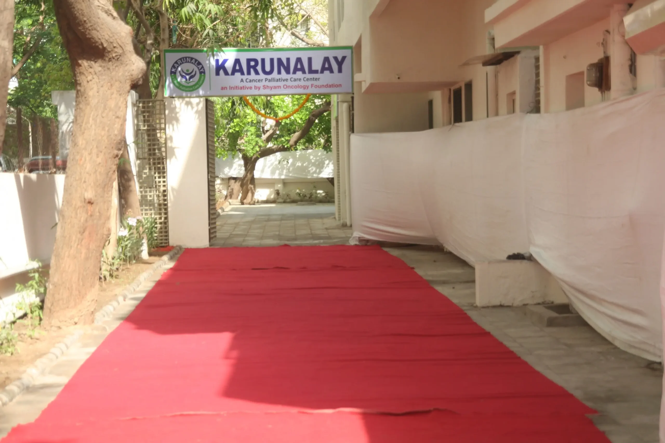 Oncology at J S Hospital