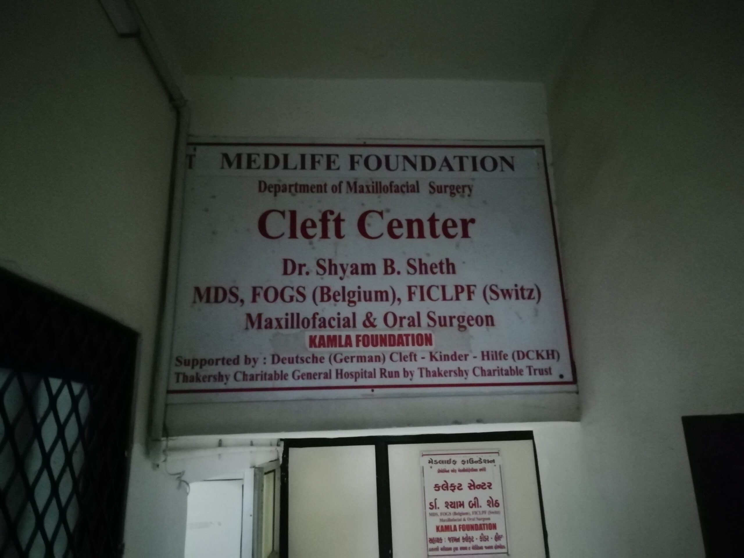 Cleft & Craniofacial Centre