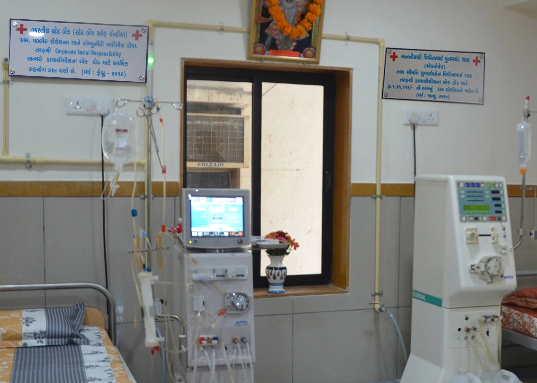 Nephrology at J S Hospital